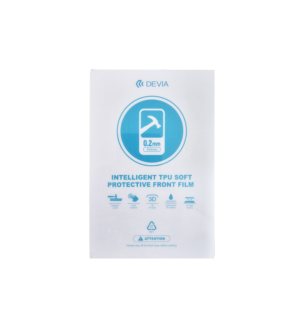 uv-film-tpu-soft-hydrogel-02mm2