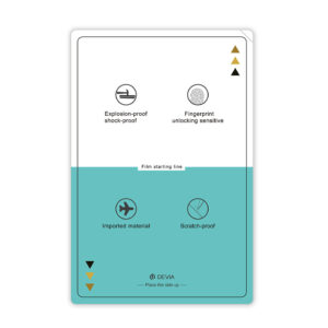 Matte 0.15mm TPU - 50τμχ. - Image 3