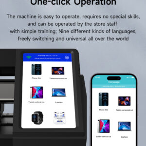 Devia V2 Εκτυπωτής Κοπής 16" με Οθόνη Αφής + 50 Τεμάχια Υδρογέλης - Image 5