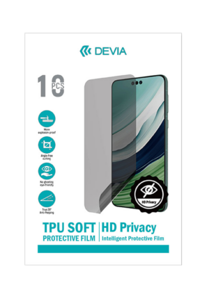 HD-Priv