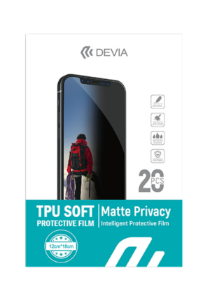 Mat-Priv